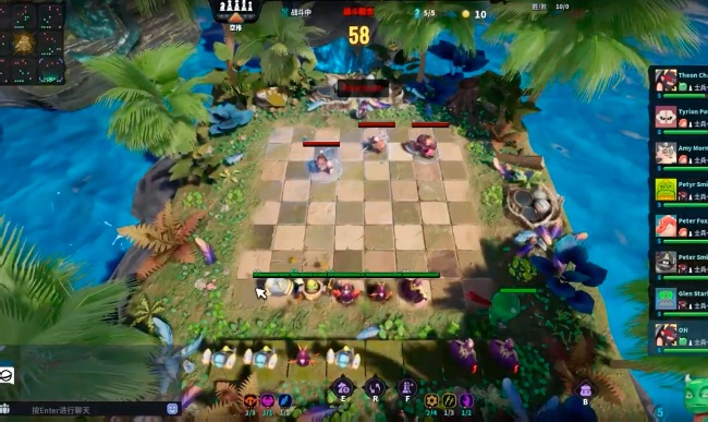 Auto Chess - Auto Chess updated their cover photo.